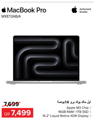 APPLE Laptop  in الأنيس للإلكترونيات in قطر - الوكرة