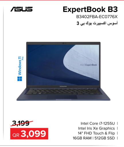 ASUS Laptop  in الأنيس للإلكترونيات in قطر - الوكرة