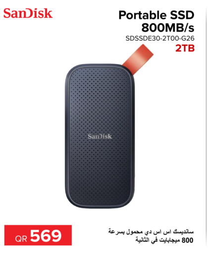 SANDISK Flash Drive  in الأنيس للإلكترونيات in قطر - الوكرة