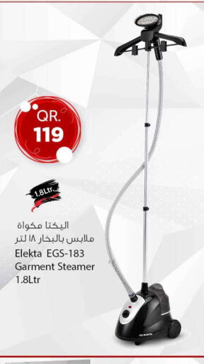 ELEKTA Garment Steamer  in Safari Hypermarket in Qatar - Al Daayen