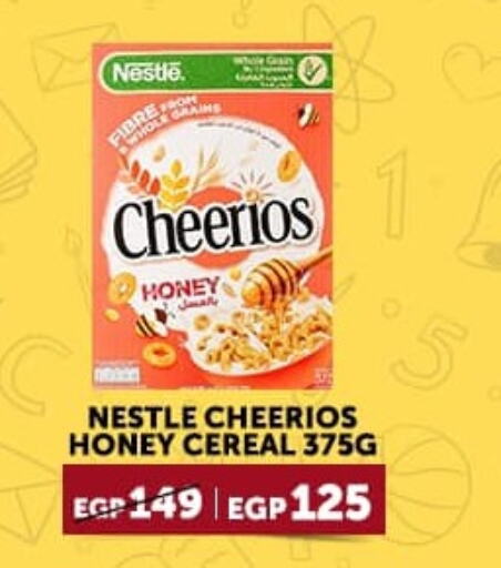 NESTLE Honey  in Gourmet Food Stores in Egypt - Cairo