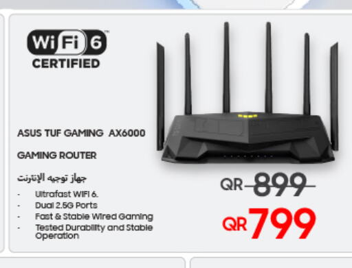 ASUS Wifi Router  in تكنو بلو in قطر - الخور