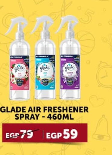 GLADE Air Freshner  in متاجر الأطعمة الشهية in Egypt - القاهرة