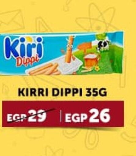 KIRI