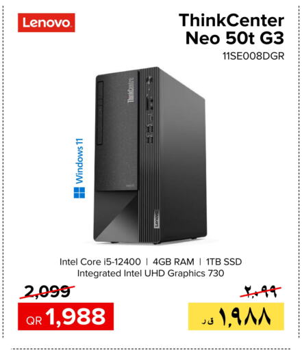 LENOVO   in Al Anees Electronics in Qatar - Al Wakra