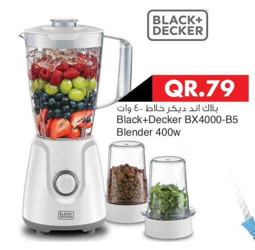 BLACK+DECKER Mixer / Grinder  in سفاري هايبر ماركت in قطر - الخور