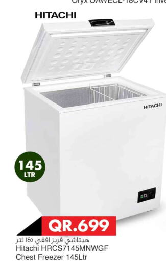 HITACHI Freezer  in Safari Hypermarket in Qatar - Al Shamal