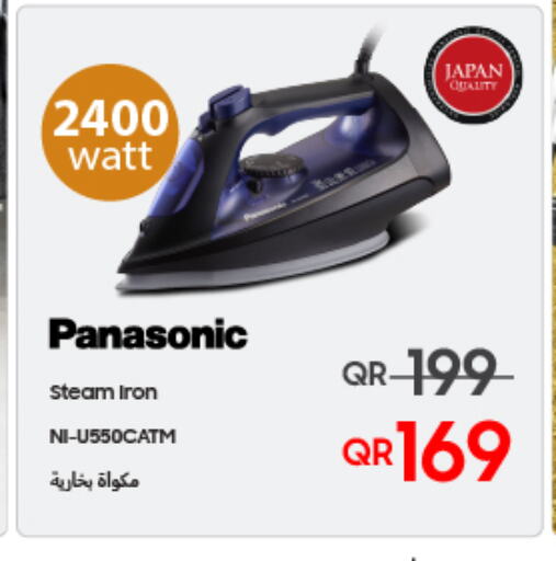 PANASONIC Ironbox  in تكنو بلو in قطر - الخور