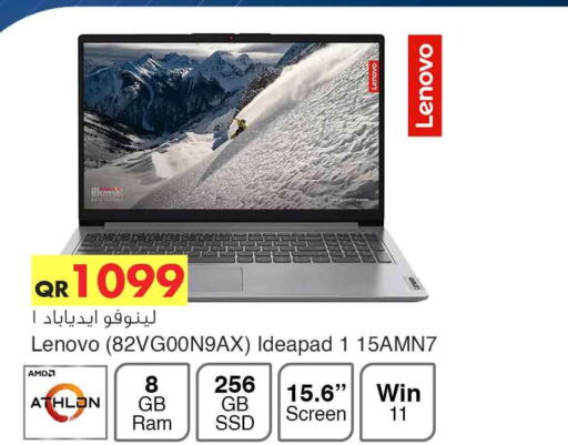 LENOVO Laptop  in Safari Hypermarket in Qatar - Al Khor