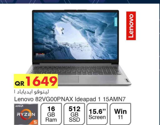 LENOVO Laptop  in Safari Hypermarket in Qatar - Al Shamal