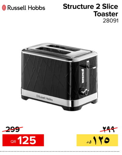 RUSSELL HOBBS Toaster  in Al Anees Electronics in Qatar - Al Wakra