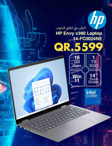 HP Laptop  in Safari Hypermarket in Qatar - Al Shamal