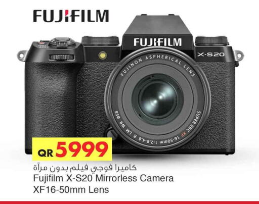 FUJIFILM