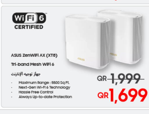 ASUS Wifi Router  in تكنو بلو in قطر - الخور