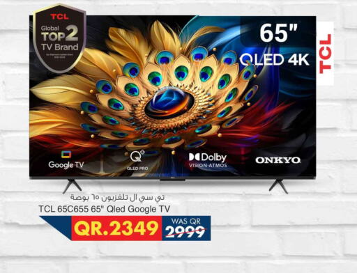 TCL QLED TV  in Safari Hypermarket in Qatar - Doha