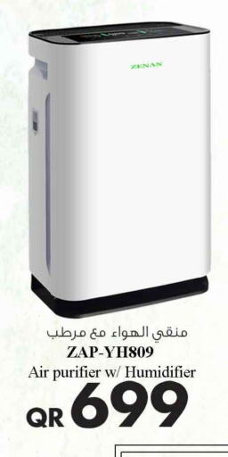 ZENAN Air Purifier / Diffuser  in Safari Hypermarket in Qatar - Al Daayen