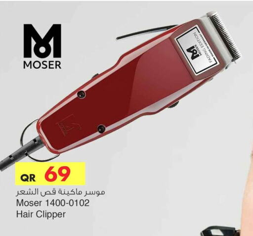 MOSER Remover / Trimmer / Shaver  in Safari Hypermarket in Qatar - Umm Salal