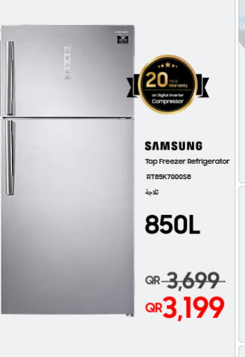 SAMSUNG Refrigerator  in تكنو بلو in قطر - الخور