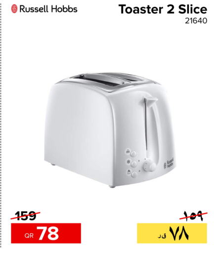 RUSSELL HOBBS Toaster  in Al Anees Electronics in Qatar - Al Wakra