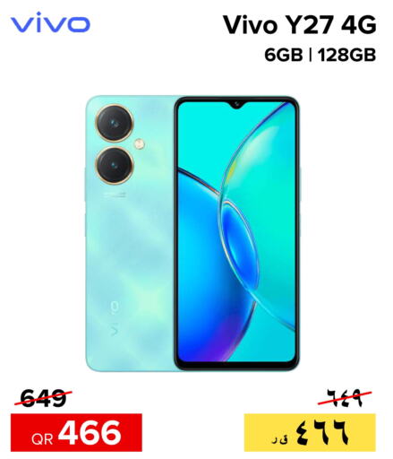 VIVO   in Al Anees Electronics in Qatar - Al Khor