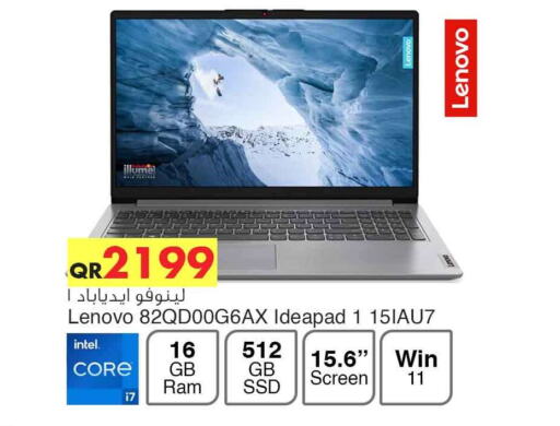 LENOVO Laptop  in Safari Hypermarket in Qatar - Al Shamal