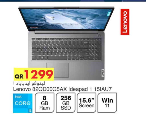 LENOVO Laptop  in Safari Hypermarket in Qatar - Al Shamal