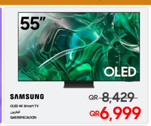 SAMSUNG Smart TV  in Techno Blue in Qatar - Al Khor