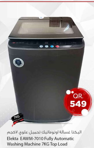 ELEKTA Washer / Dryer  in Safari Hypermarket in Qatar - Al Shamal