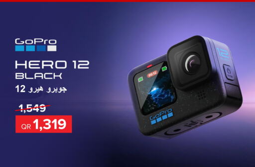 GOPRO   in الأنيس للإلكترونيات in قطر - الوكرة