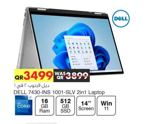 DELL Laptop  in Safari Hypermarket in Qatar - Al Shamal