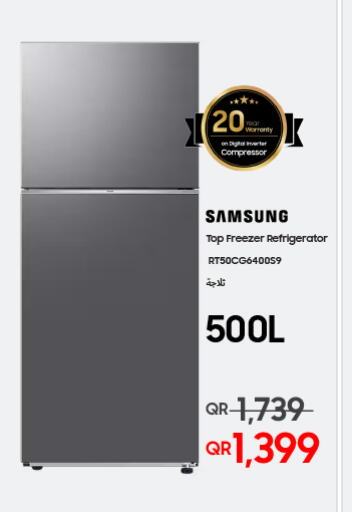 SAMSUNG Refrigerator  in Techno Blue in Qatar - Al Khor