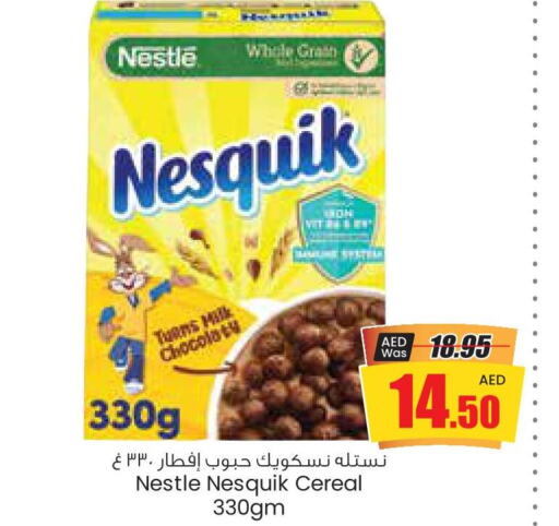 NESTLE Cereals  in جمعية القوات المسلحة التعاونية (أفكوب) in الإمارات العربية المتحدة , الامارات - أبو ظبي