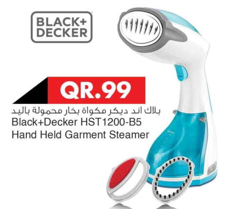 BLACK+DECKER Garment Steamer  in سفاري هايبر ماركت in قطر - الضعاين