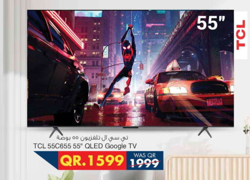 TCL QLED TV  in Safari Hypermarket in Qatar - Doha