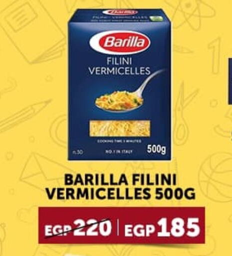 BARILLA Noodles  in Gourmet Food Stores in Egypt - Cairo