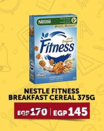 NESTLE Cereals  in متاجر الأطعمة الشهية in Egypt - القاهرة