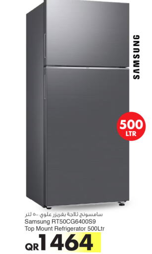 SAMSUNG Refrigerator  in سفاري هايبر ماركت in قطر - الخور