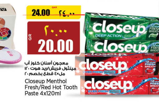 CLOSE UP Toothpaste  in New Indian Supermarket in Qatar - Al Shamal