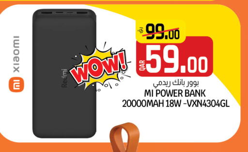 MI Powerbank  in Kenz Mini Mart in Qatar - Al Khor