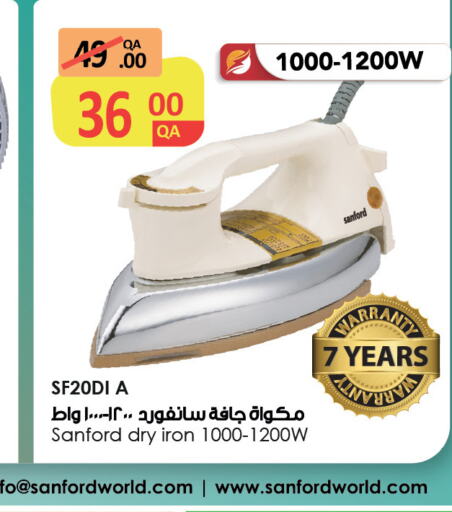 SANFORD Ironbox  in Kenz Mini Mart in Qatar - Al Khor