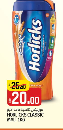 HORLICKS   in Kenz Mini Mart in Qatar - Al Rayyan