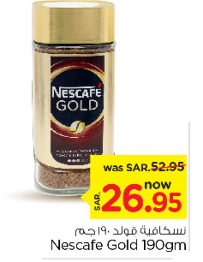 NESCAFE