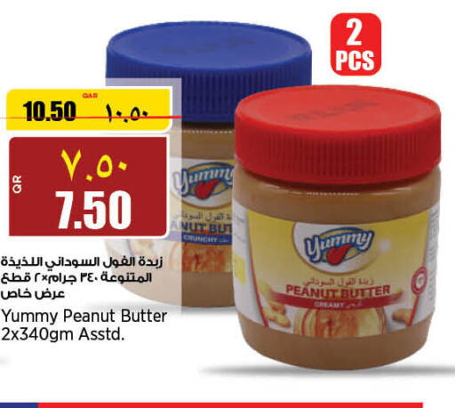  Peanut Butter  in ريتيل مارت in قطر - أم صلال