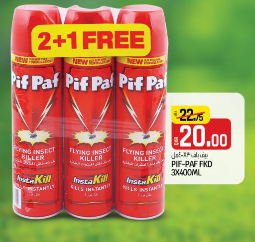 PIF PAF   in Saudia Hypermarket in Qatar - Al Rayyan