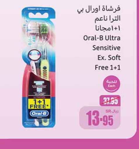 ORAL-B