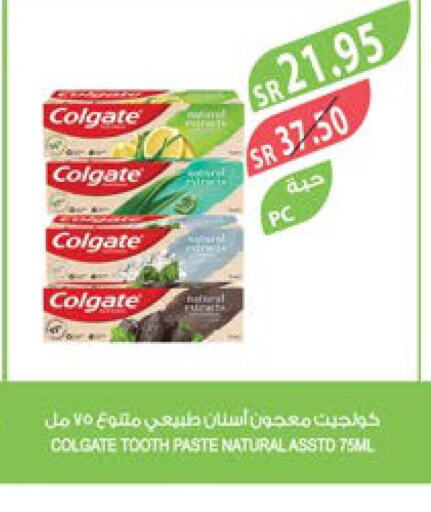 COLGATE