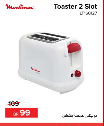 MOULINEX Toaster  in Al Anees Electronics in Qatar - Al Khor