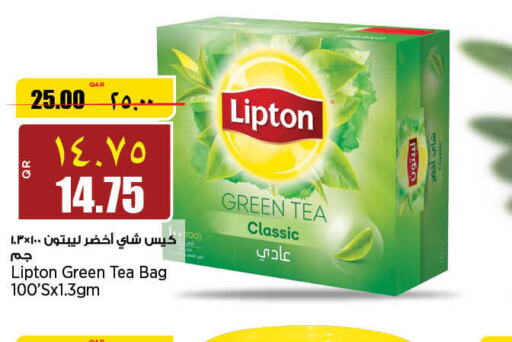 Lipton Tea Bags  in New Indian Supermarket in Qatar - Al Daayen