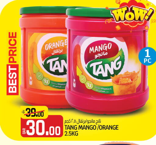 TANG   in Kenz Mini Mart in Qatar - Al Daayen