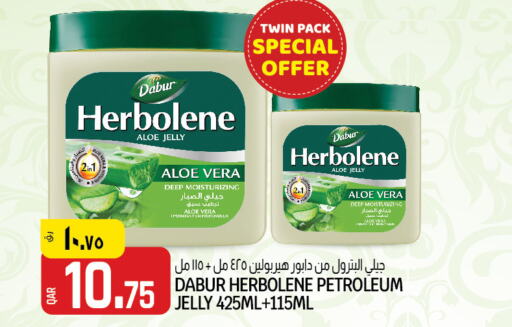 DABUR Petroleum Jelly  in Saudia Hypermarket in Qatar - Umm Salal